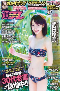 浪漫情色正片