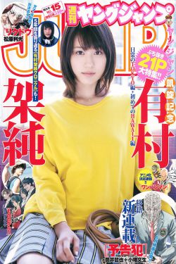 角色电影