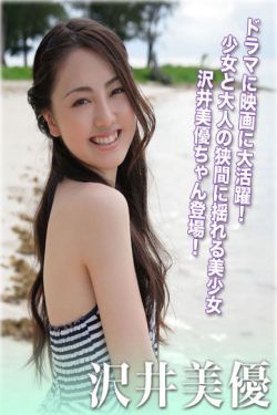 庆余年第三季 0 张若昀