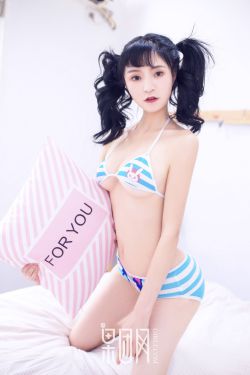 太子 鹦鹉晒月